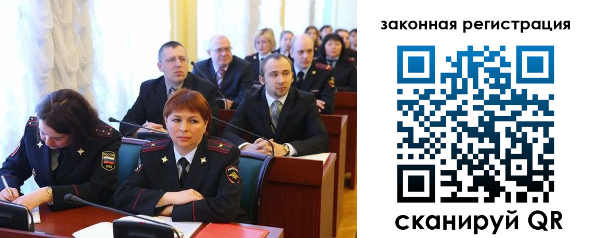 форма 3 в Хилке