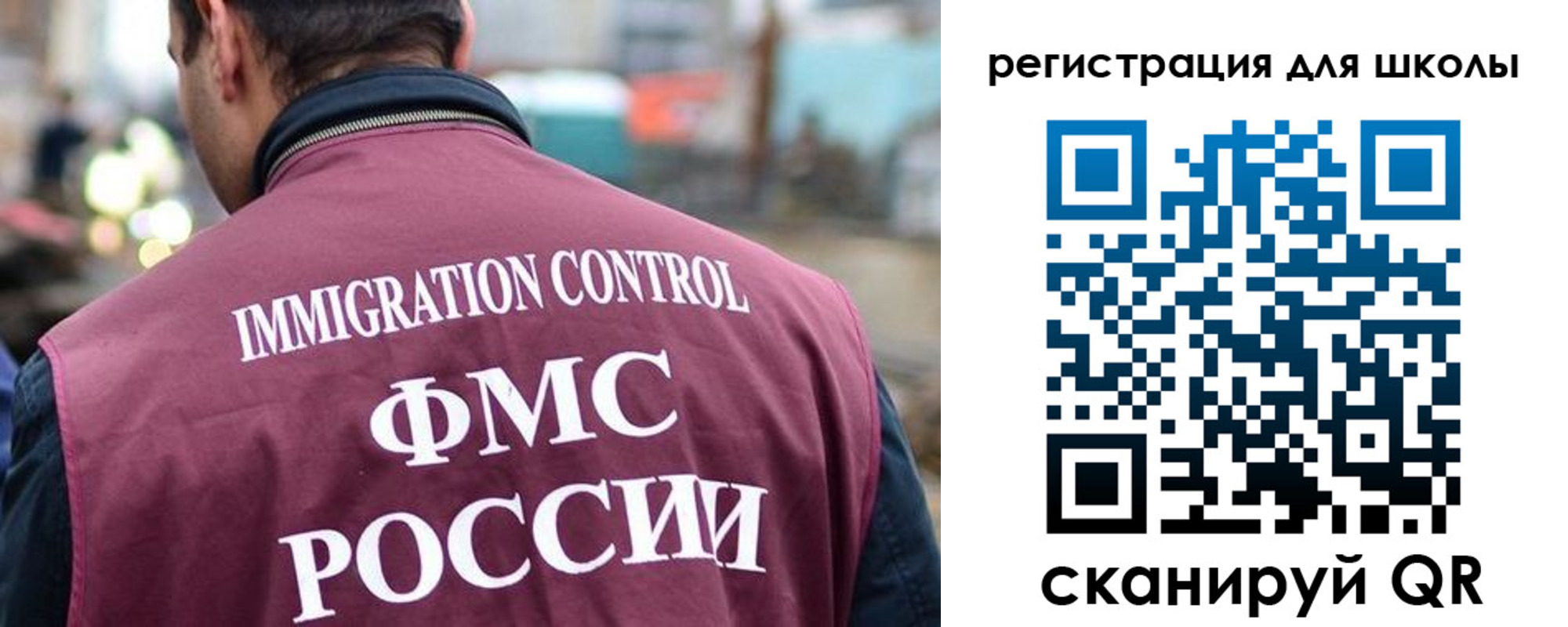 форма 3 в Хилке